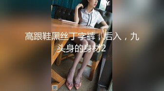 推特极品名器美少女 小鹿酱  白虎美鲍含着跳蛋抽插稚嫩菊花潮吹太快乐了 小穴呼吸般张合淫汁溢出