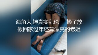 兄弟三人打算在家招待朋友,朋友没到,三人在餐厅先做了起来 上集