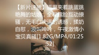 极品女大学生，脱光衣服显肉反差大