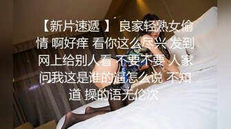 云上会所KTV之偷拍女厕所YSHS 23