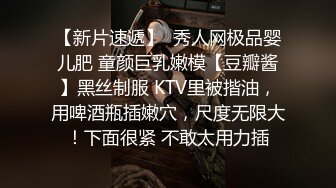 国产麻豆AV MKY MKYHC004 租房淫乱事件簿 管明美