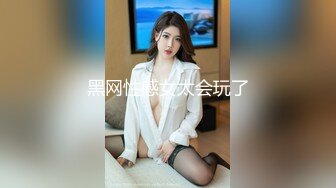 无水印11/28 挑选人气最高的操大屌男人妖加入卖力干各种姿势爆操干VIP1196