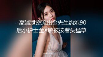  开档黑网丝袜美眉