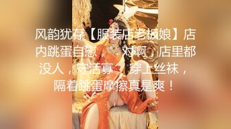 大神潜入高校女厕偷拍青春靓丽学妹都是肥美的小嫩B (3)