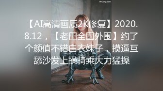 大辫子御姐美少妇全程露脸跟大哥激情啪啪，温柔的舔弄大鸡巴主动上位无套抽插，让大哥站着后入揉着骚奶子内射[