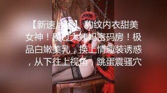 STP30893 花臂纹身美少女！小男友居家操逼！坚挺白嫩美乳，蹲着抓屌吸吮，骑乘位操肥唇骚穴，操完再自慰