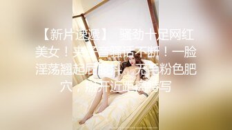 部门四眼领导约短发女下属偸情