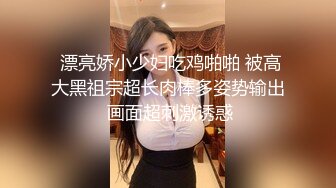 漂亮美女多P 不用急 这么漂亮这么粉嫩的鲍鱼今天人人有份 精液把小穴灌的满满的