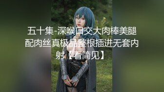 天然巨乳，水蛇腰，蜜桃臀！反差女神【Naimei】推特福利②，颜值高身材好，被金主各种玩肏 (1)