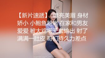 【中文字幕】ABP-698 穿衣大胸 妄想3次做愛 file.03 G罩杯巨乳天然降臨 園田みおん(園田美櫻)