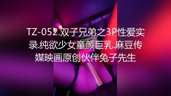 果冻传媒-004家教老师的肉体奖励-云朵