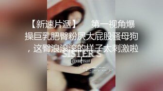 【窈窕尤物❤️新人】小奈佳✿ 极品白丝情趣护士装 婀娜身材凹凸有致鲜嫩白虎 欲血沸腾淫技 落地窗前露出爆艹内射