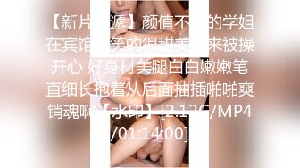 外企高管强制潜规则女同事