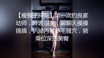 【极品性爱乱爱】推特暗黑情侣『JJ爱KK』狂干群交大型淫乱场面 美乳嫩穴被疯狂怼操 女主身材超棒 (3)