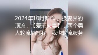 [2DF2]麻豆映画出品国产av剧情性感御姐范眼镜阿姨勾引外甥乱伦激情燃烧1080p [BT种子]