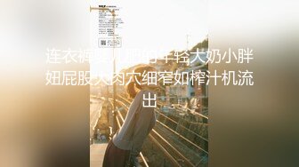 【新片速遞】 黑客破解摄像头监控偷拍❤️电脑维修店内夫妻口爆啪啪 超刺激！