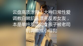 老牌极品美女主播新登场  修长美腿情趣装黑丝袜  掰穴特写道具JB抽插 骑乘后入猛捅  手指扣穴高潮出水