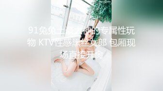 继续更新大屁股