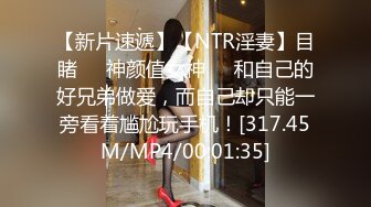 漂亮良家美少妇老公出差后寂寞难耐约曾经和老公一起3P她的情人家中啪啪,边干边拍视频给老公看,淫荡激烈.国语!