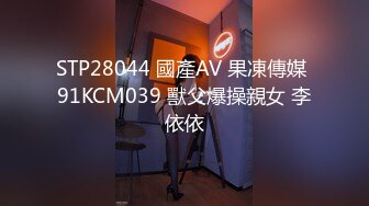 12/22最新 两个眼睛美御姐妹子双飞大战黑丝巨乳换着玩无套操逼VIP1196