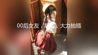 [2DF2] 新晋探花网约达人〖小龙探花〗首操约炮骨感美纹身臂美女 首战告捷操到服软 超清修复珍藏版[BT种子]