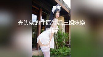 2024年8月，让人眼前一亮的学生妹，【是女大糯糯呀】，在寝室偷偷的直播