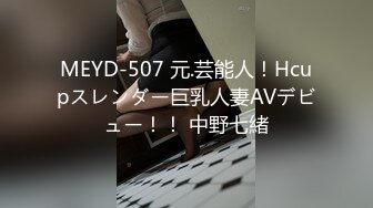  监控破解偷窥一对酒店开房啪啪啪的野男女