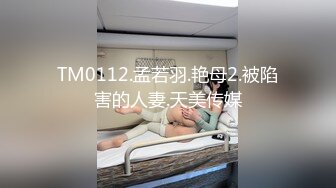 MDX-0253.艾秋.极品嫩妹私约上门.狂抽猛插呆萌妹子.麻豆传媒映画