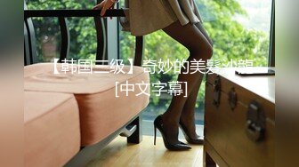 国产精品美女www爽爽爽视频