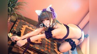 d (439)