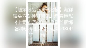 ❤️声娇体软易推倒❤️00后清纯学妹〖wink333〗柔软娇嫩美少女主动骑乘 软软的叫床声太让人上头了 萌萌的外表超反差 (2)