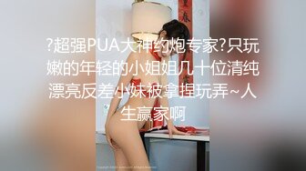 后入临沂熟妇丰乳肥臀女人味十足1