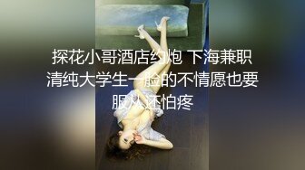 .icu@杨晨晨~梦中女友让人春心荡漾_prob4