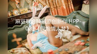 《极品硬核❤️媚黑》大一04年极品崇黑讨黑BBC【Fiona】最新VIP福利，白皙美鲍骚婊被粗黑大肉棒一顶到底各种啪啪