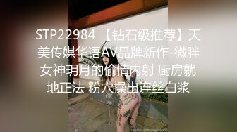 【重磅核弹】颜值luo莉御姐【鹿头】四王二后淫趴日常VIP