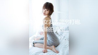 新晋探花 约操漂亮小姐姐 一袭蓝裙来相会 美乳胸型好 彪哥玩穴啪啪大展雄风