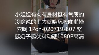 变态男让性感美腿女友穿上丝袜后,又撕烂BB处疯狂干,经验不多不耐操,都快被干哭了.国语对白！