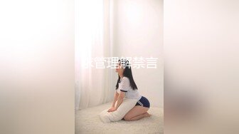 2023.4.22【90后夫妻爱交换】良家换妻，4P淫乱相约酒店，大胸人妻被插，对白精彩