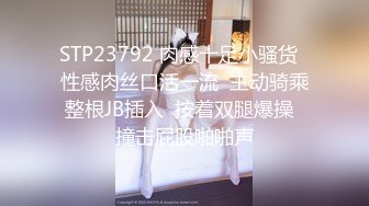 PS-022 飞镖店搭讪美乳少�� 麻豆映画传媒 x Pussy Hunter