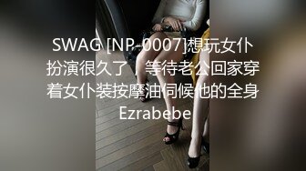 新流出酒店偷拍小胖和来月事的女友激情脱了上面让他玩弄奶子打飞机泄火