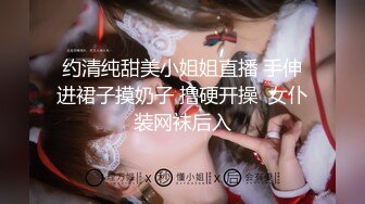 [2DF2] 某站关停流出高颜值极品素质外围美女援交大屌富二代黑丝开裆大长腿地板上搞完床上搞1080[BT种子]