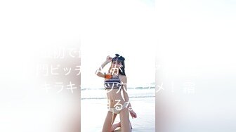 G奶舞蹈女神【丝丝】裸舞诱惑~道具自慰~夹乳~湿身~狂撸！ (1)