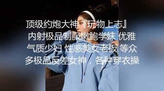 ✅妖娆魅惑女神✅大长腿气质尤物御姐女神可爱粉色COS，魔鬼身材主动上位骑乘，大屁股撞击的声音真动听 极度淫骚