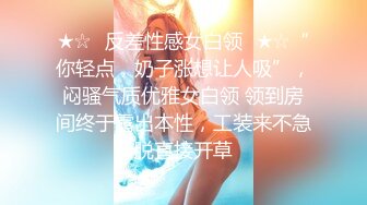 【恋灬歌】约操良家少妇，吃饱喝足开始，撩起衣服吸吮奶子，扶着墙站立后入猛怼