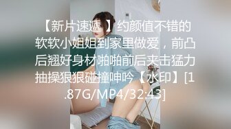 极品女神无敌巨乳，极品风俗娘超H爆奶按摩娘被客人狠操