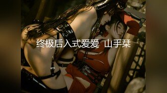 麻豆传媒代理出品新作-巨乳少妇来家打扫 全裸家政妇的诱惑 推倒强操内射 CNM射这么多 高清720P原版