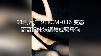 夫妻经经典重温