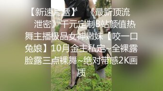 二次元小萝莉，人美声甜，露脸大黑牛、假几巴、跳蛋自慰合集【72v】 (2)