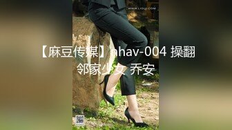 00后妹子破处一周后口交