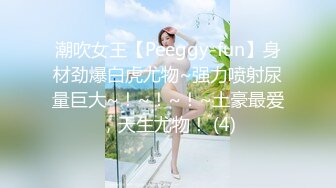 【新片速遞】 老母亲陪着闺女一块来做胸透❤️白花花的大闺女就这样被看光了身子，这胸着实漂亮！